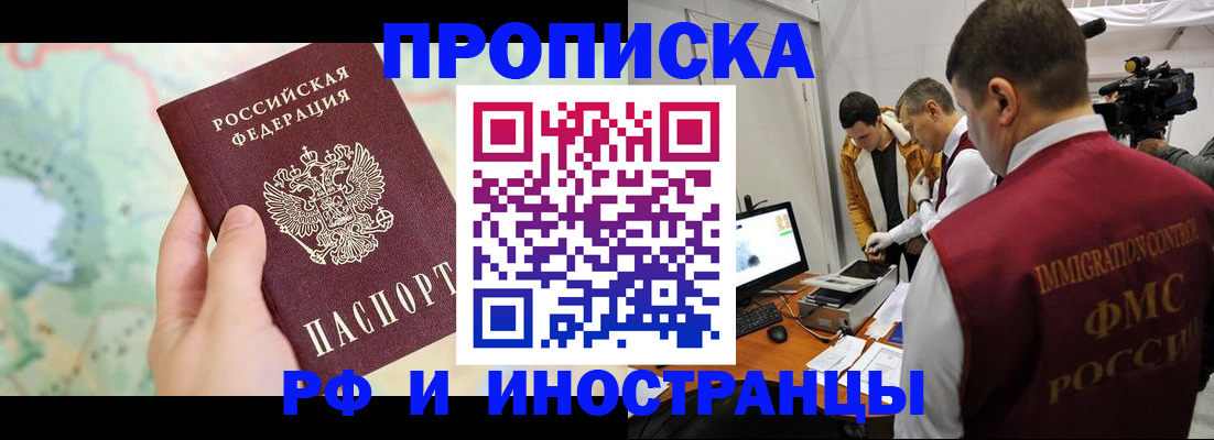 форма 3 в Верхнем Тагиле